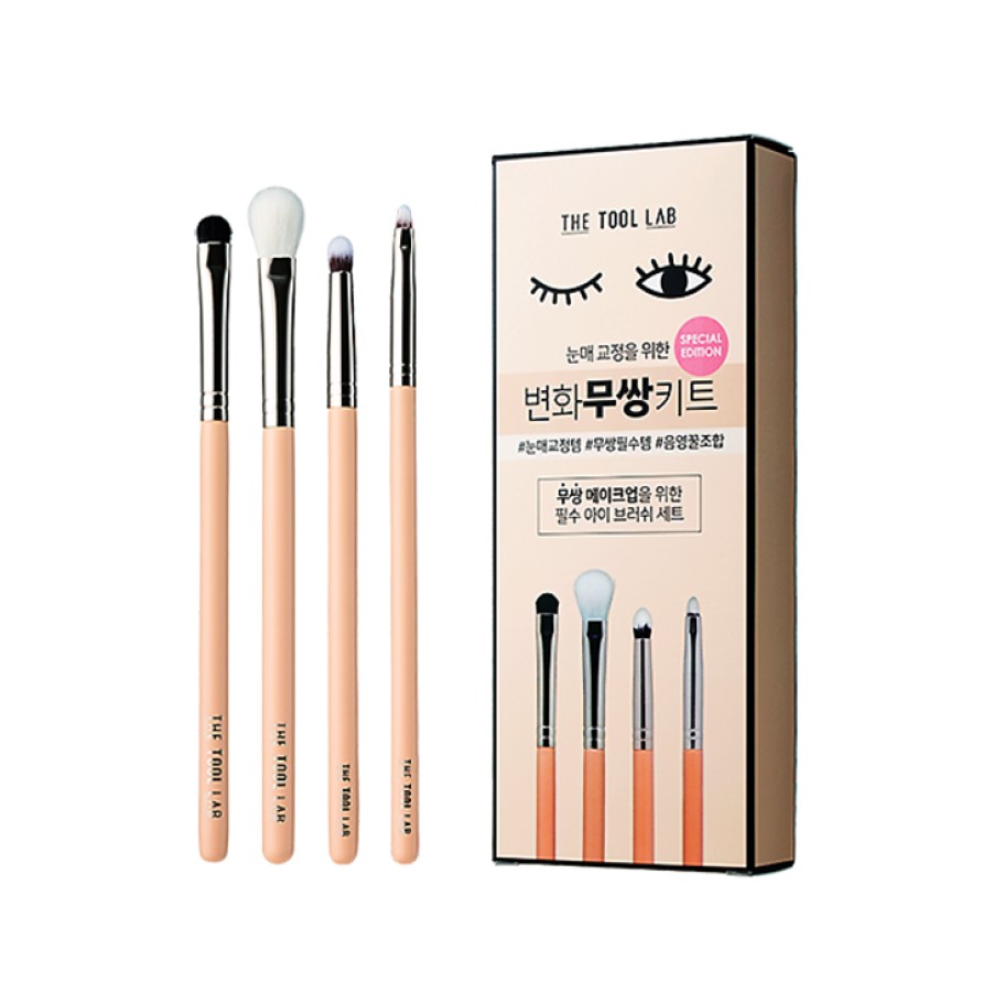 Cosmetics The | The Tool Lab Makeup Brush Special Edition