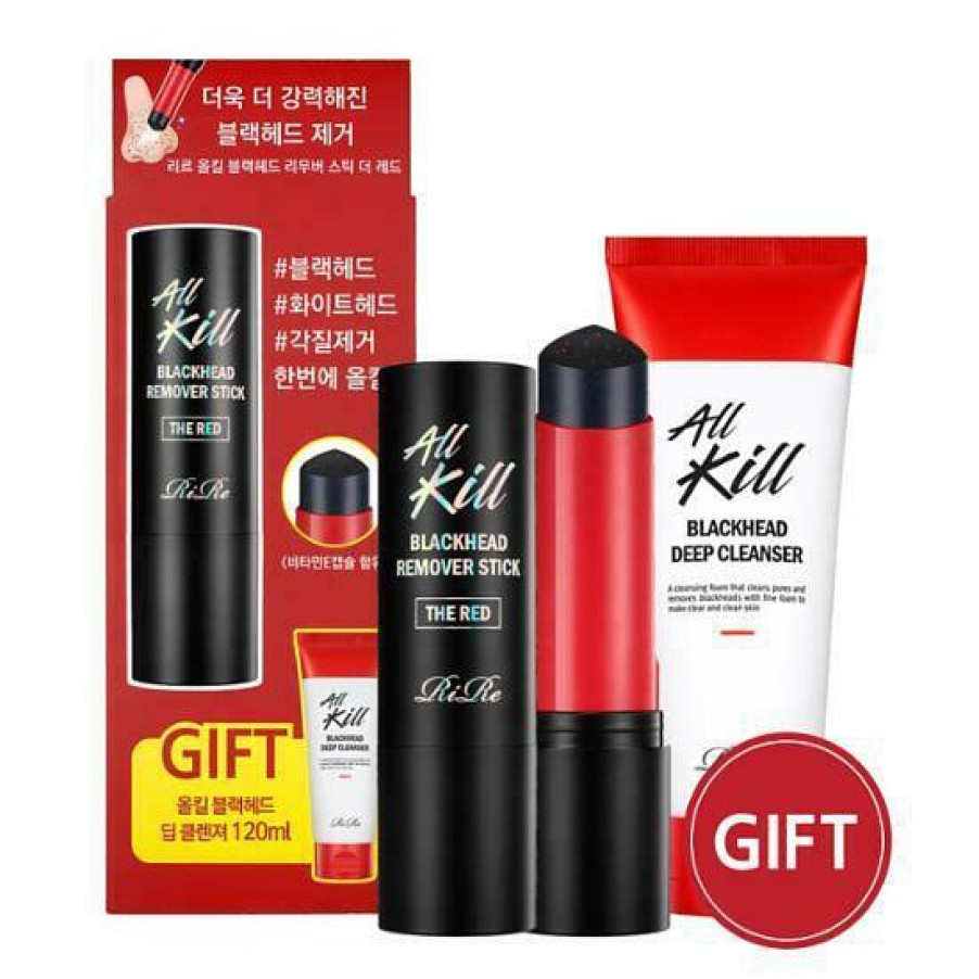 Skin Care RIRE | Rire All Kill Blackhead Remover Stick [The Red Special