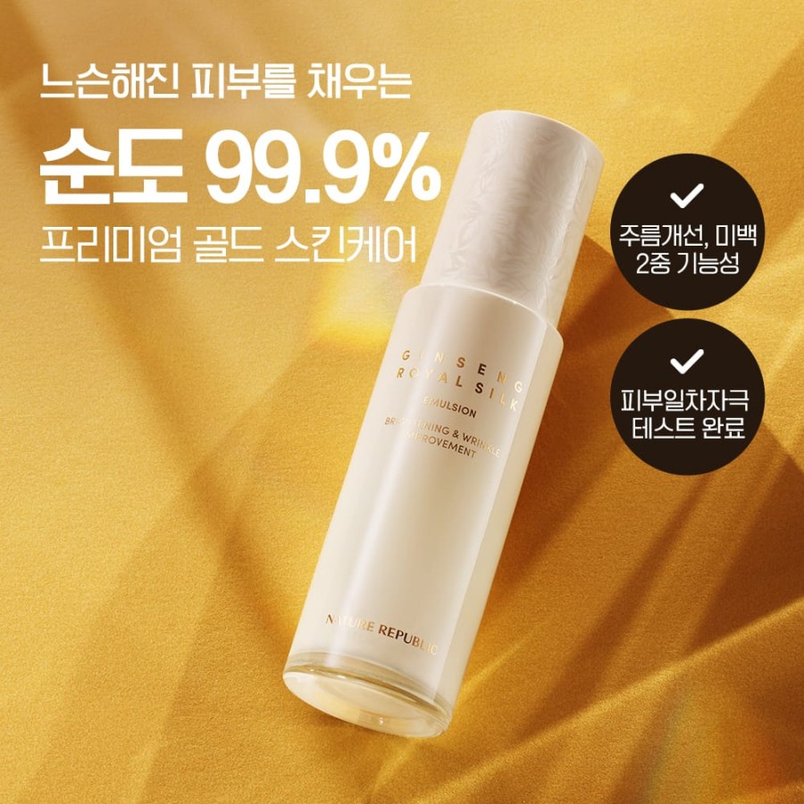 Skin Care Nature | Nature Republic Ginseng Royal Silk Emulsion 120Ml