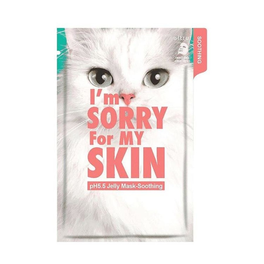 Skin Care I'M | I'M Sorry For My Skin Ph5.5 Jelly Mask - Soothing