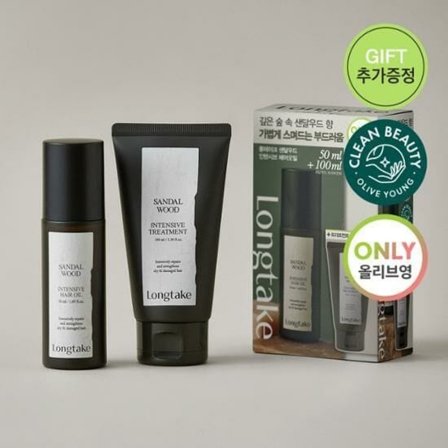 Hair Beauty Longtake | Longtake Hair Oil 50Ml [Olive Young Planning Set]