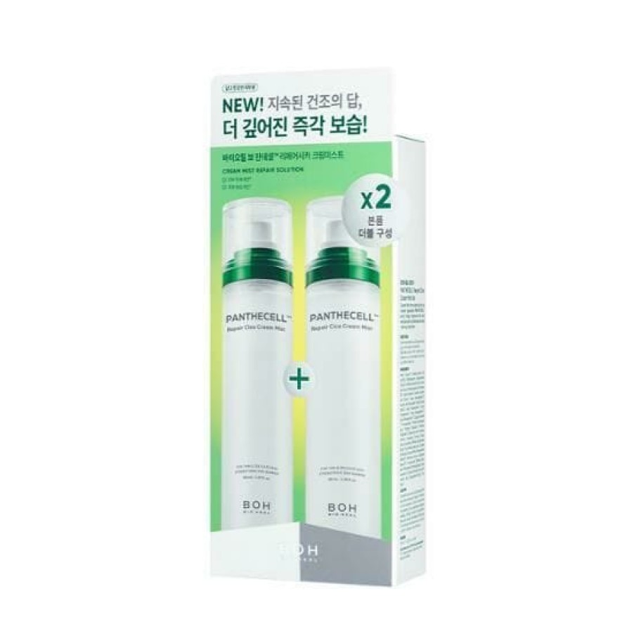 Skin Care BIO | Bio Heal Panthecell Repair Cica Cream Mist 120Ml [Olive