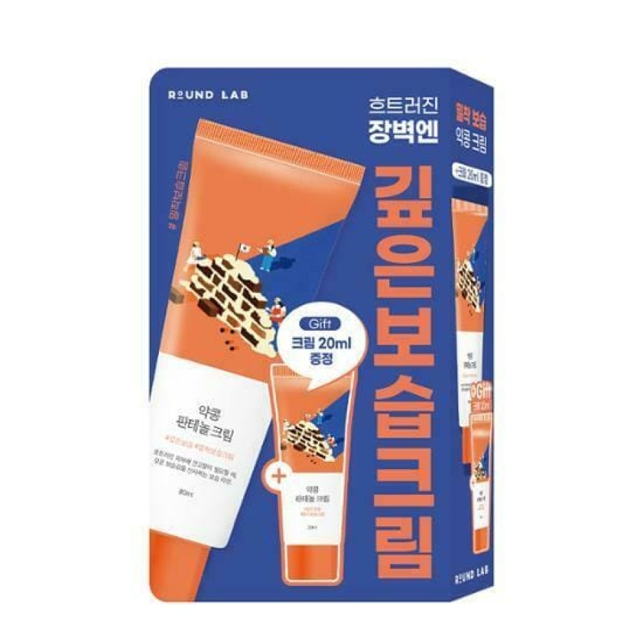 Skin Care Round | Round Lab Bean Panthenol Cream 80Ml [Olive Young Planni