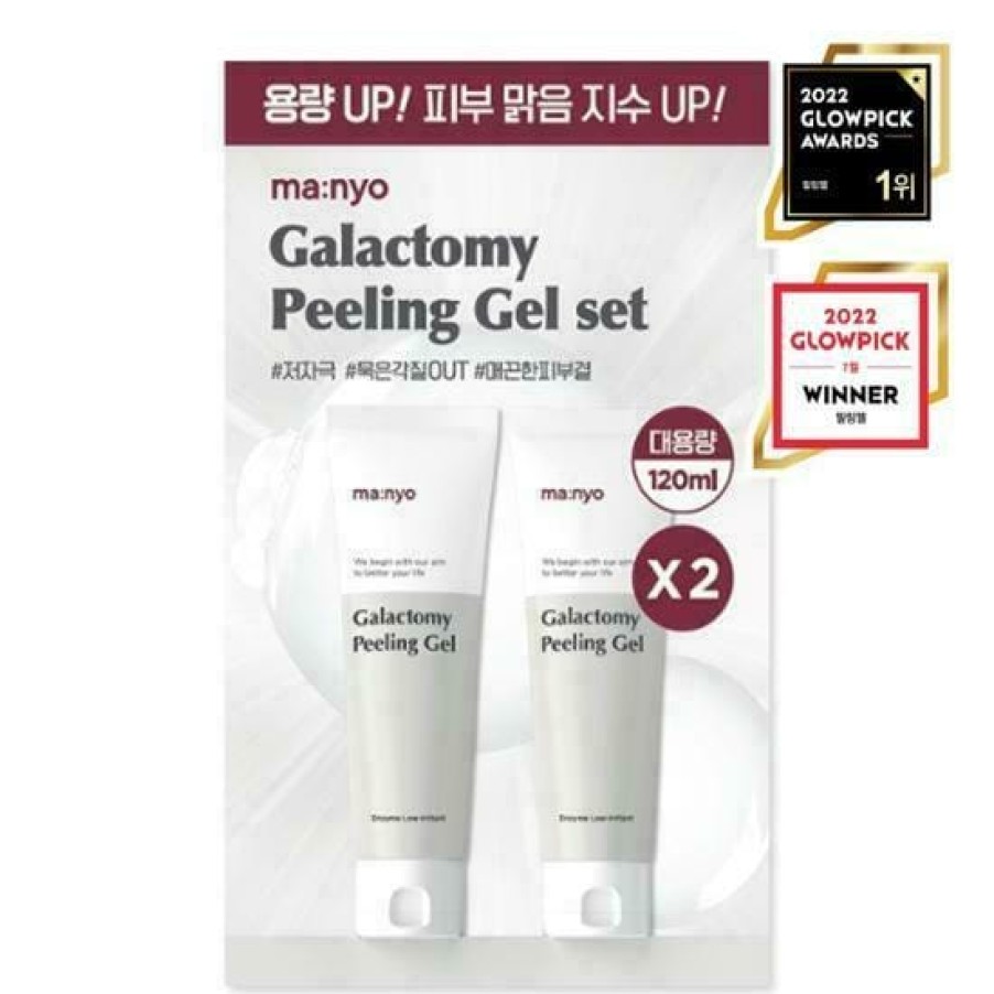 Skin Care Manyo | Manyo Factory Galactomy Peeling Gel 120Ml [Olive Young