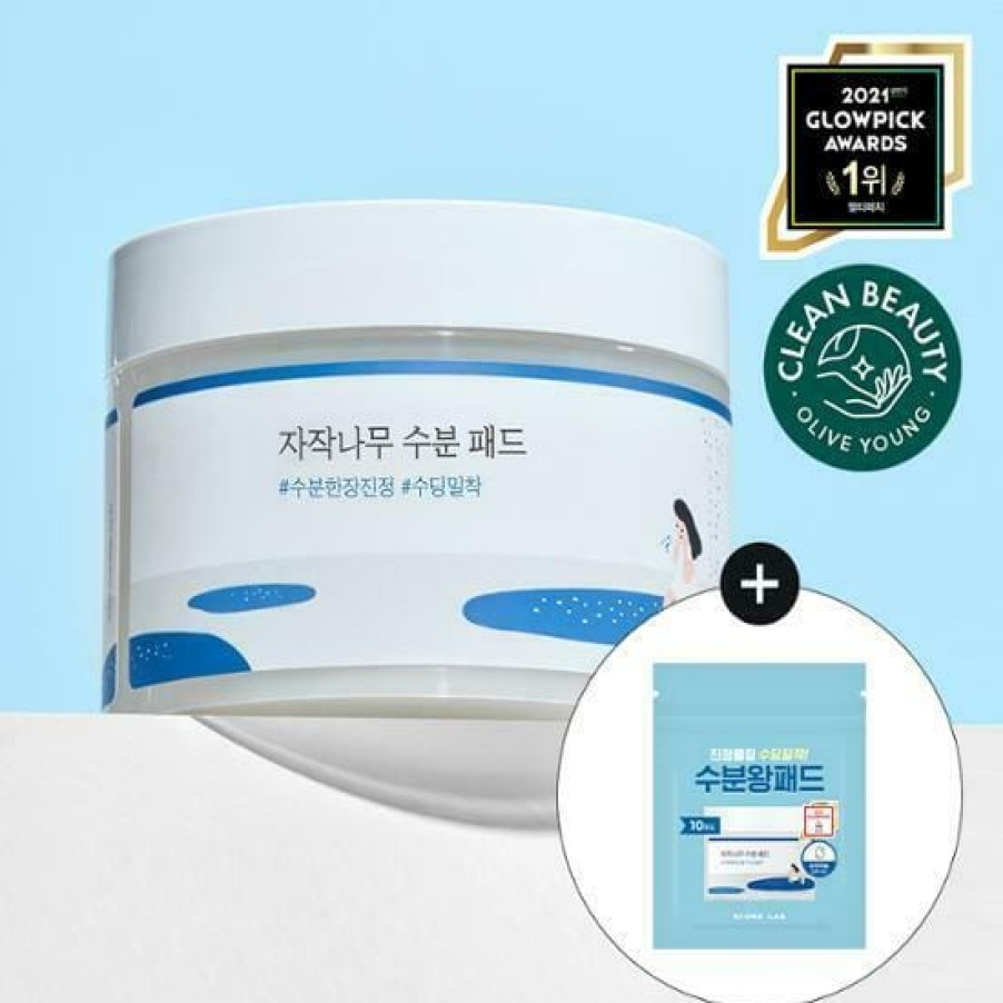 Skin Care Round | Round Lab Birch Juice Moisturizing Cleanser Pad [80Pcs]