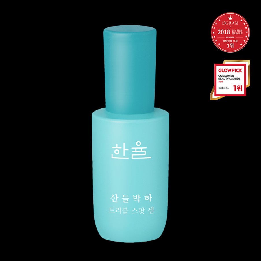 Skin Care Hanyul | Hanyul Mentha Trouble Spot Gel 20Ml