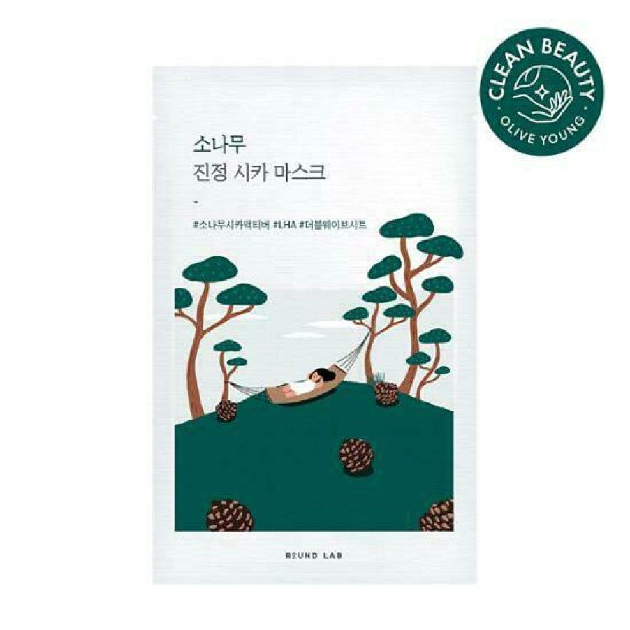 Skin Care Round | Round Lab Pine Soothing Cica Mask [5Pcs]