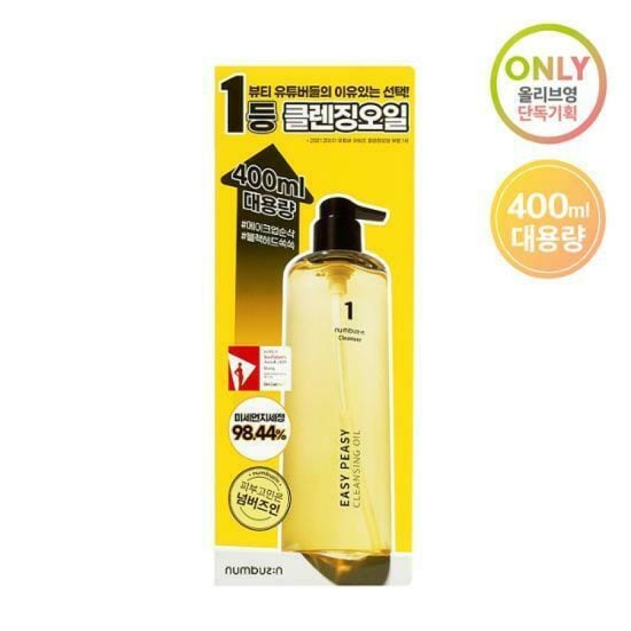 Skin Care Numbuzin | Numbuzin No.1 Easy Peasy Cleansing Oil 400Ml [Olive You