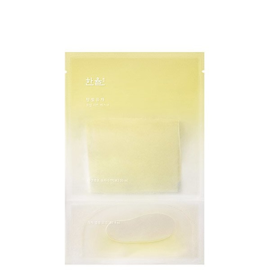 Skin Care Hanyul | Hanyul Yuja Oil Sheet Mask [5Pcs]