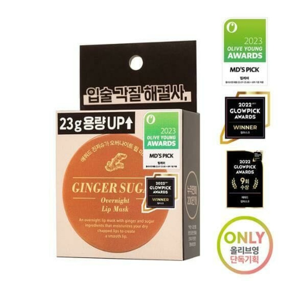 Skin Care Etude | Etude Ginger Sugar Overnight Lip Mask 23G [Olive Young