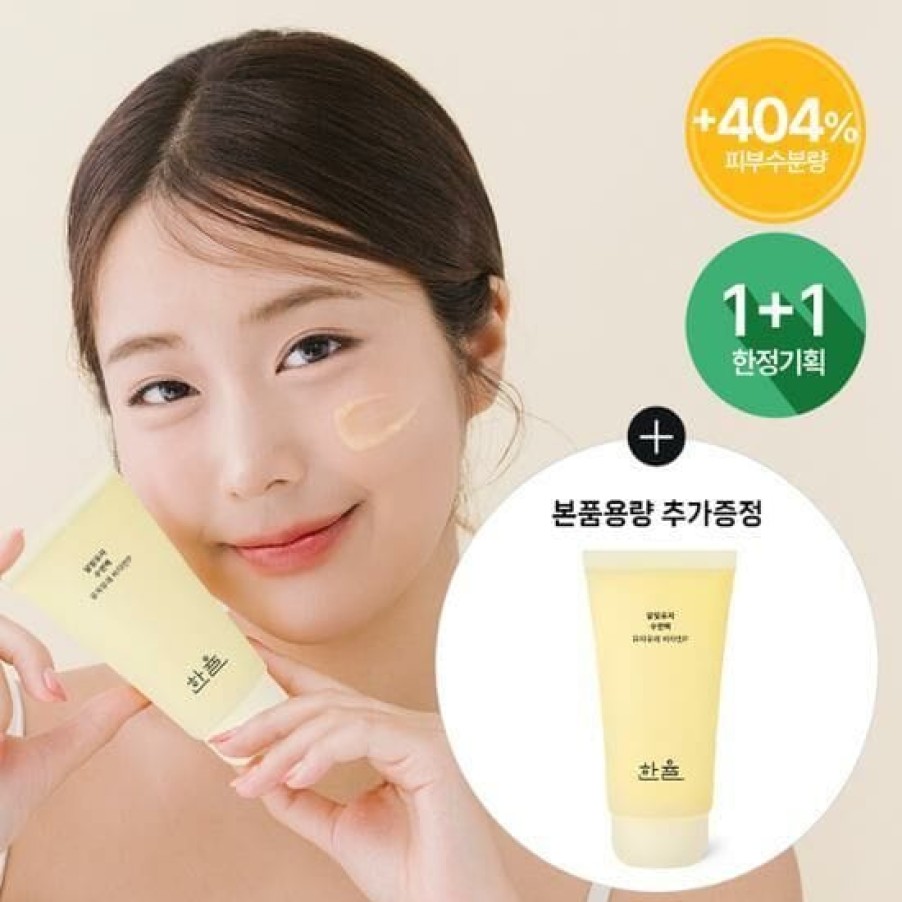 Skin Care Hanyul | Hanyul Yuja Vitamin Sleeping Mask 70Ml [Olive Young Dou