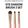 Cosmetics Aperire | Aperire Eye Shadow Brush 3 Set