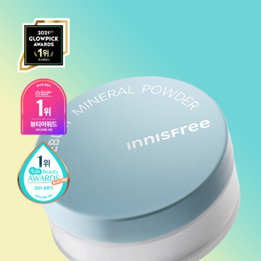 Cosmetics Innisfree | Innisfree No Sebum Mineral Powder 5G