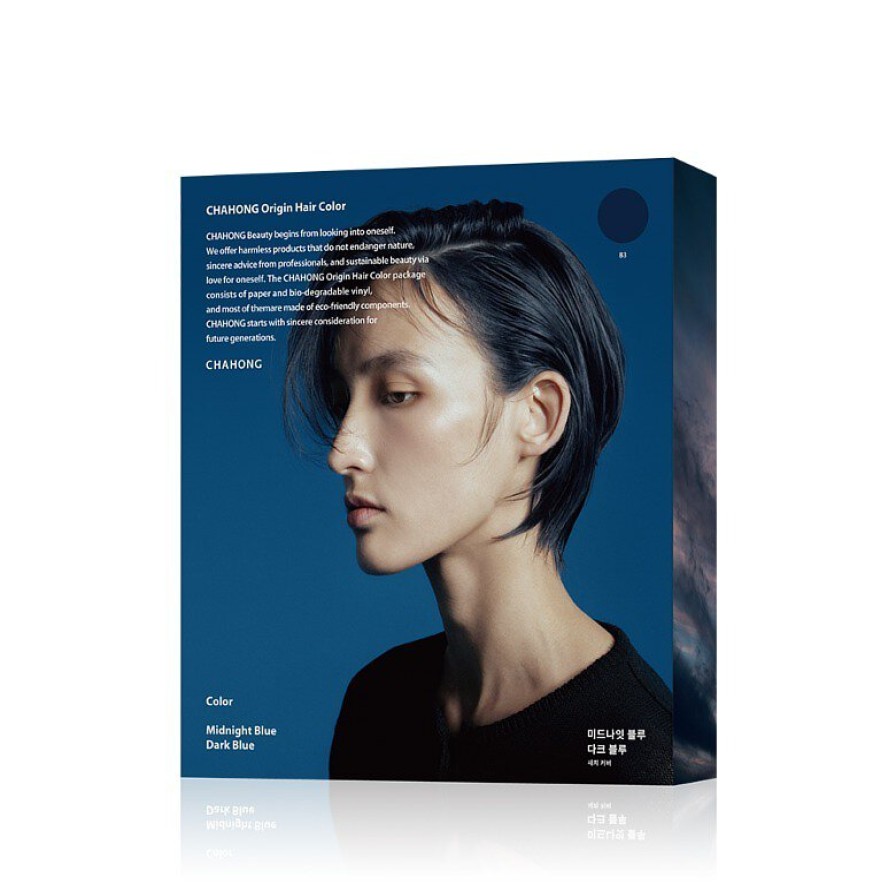 Hair Beauty CHAHONG | Chahong Origin Hair Color - Midnight Blue