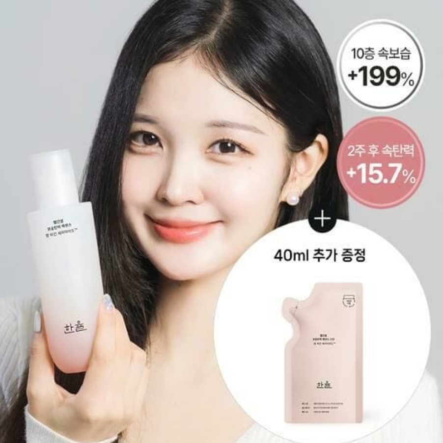 Skin Care Hanyul | Hanyul Red Rice Moisture Firming Essence Skin 150Ml [Ol