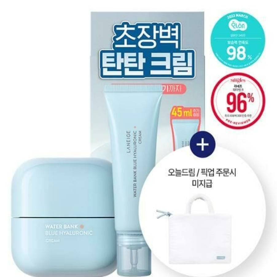 Skin Care Laneige | Laneige Water Bank Blue Hyaluronic Cream (For Normal To