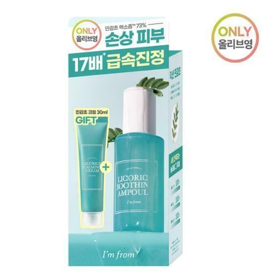 Skin Care I'm | I'M From Licorice Soothing Ampoule 30Ml [Olive Young Pl