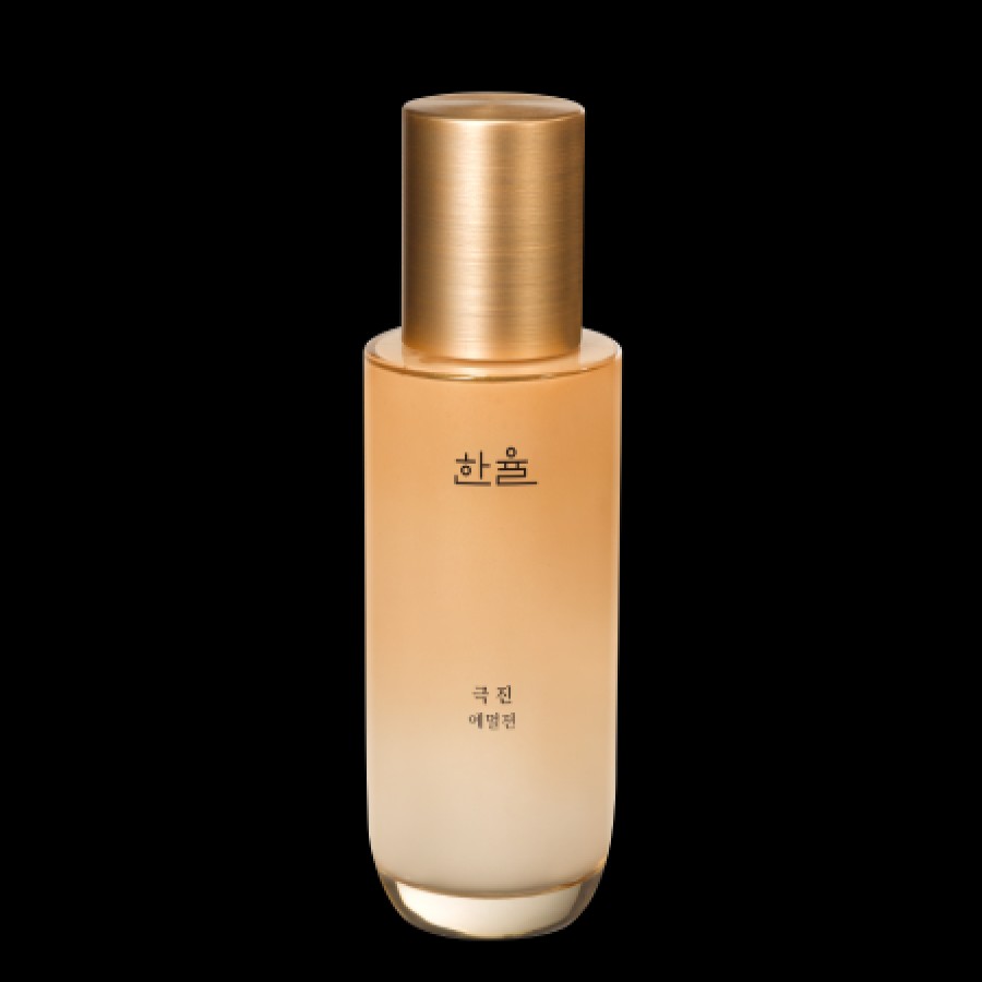 Skin Care Hanyul | Hanyul Geuk Jin Emulsion 125Ml