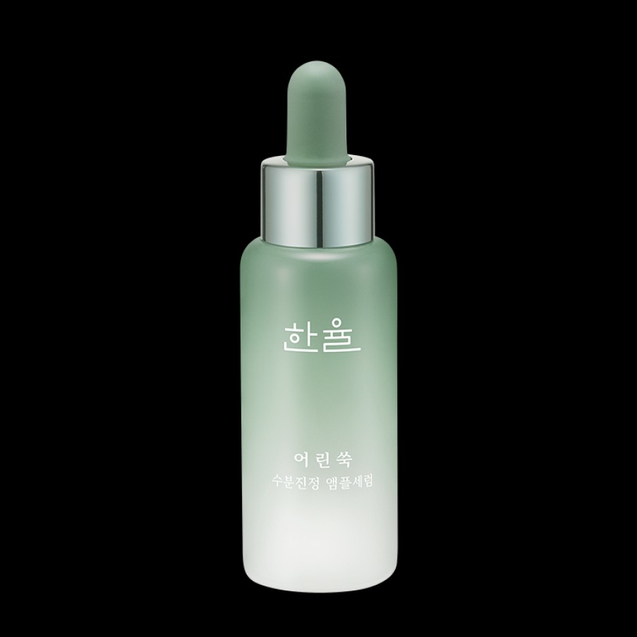 Skin Care Hanyul | Hanyul Pure Artemisia Calming Water Ampoule Serum 28Ml