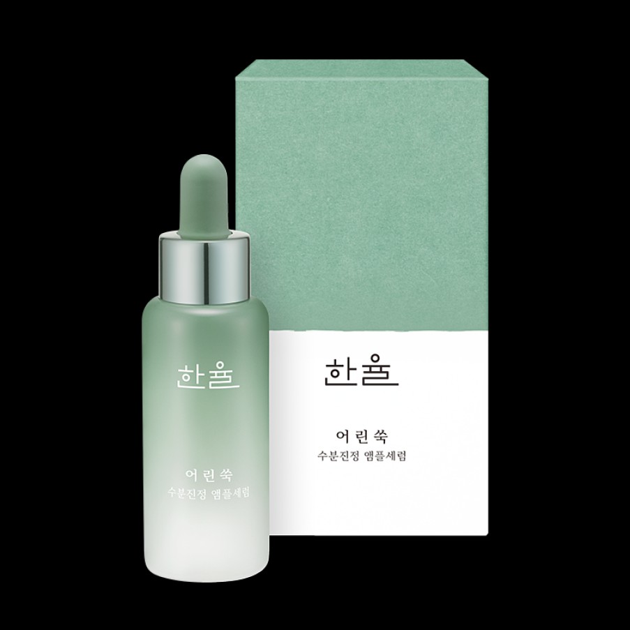 Skin Care Hanyul | Hanyul Pure Artemisia Calming Water Ampoule Serum 28Ml