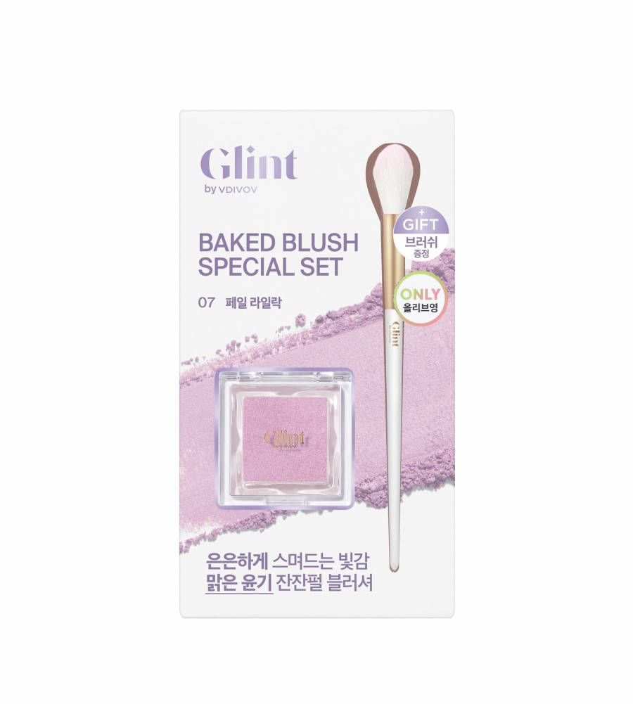 Cosmetics Glint | Glint By Vdivov Baked Blush [Olive Young Brush Planning