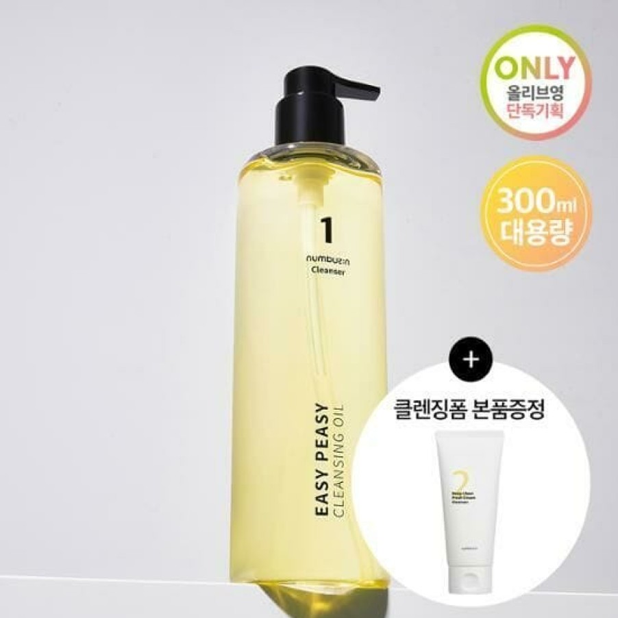 Skin Care Numbuzin | Numbuzin No.1 Easy Peasy Cleansing Oil 300Ml [Olive You