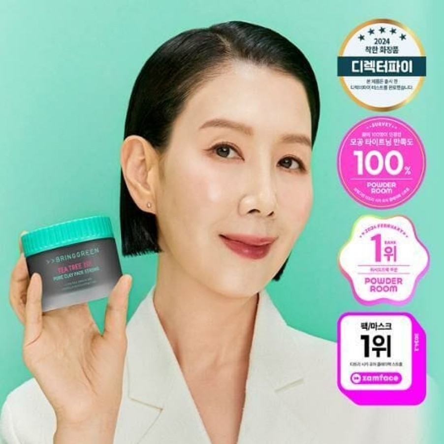 Skin Care Bring | Bring Green Cica Pore Clay Pack Strong 100G