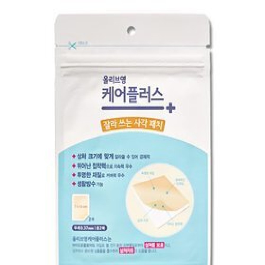 Skin Care Olive | Olive Young Care Plus Patch