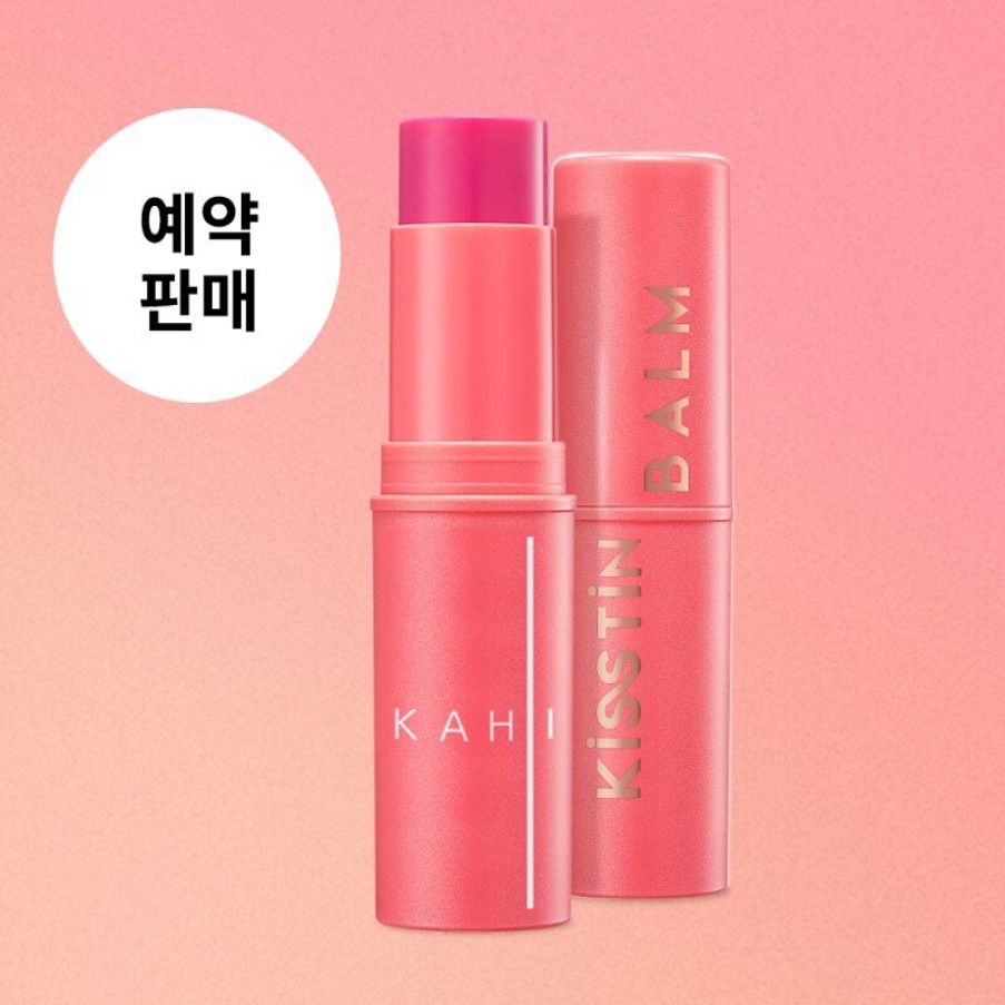 Cosmetics KAHI | Kahi Really Kisstin Balm 9G