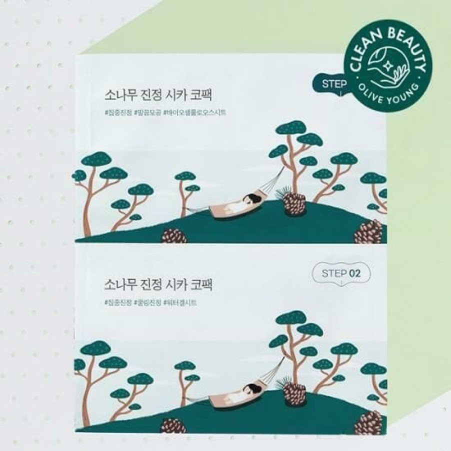 Skin Care Round | Round Lab Pine Tree Soothing Cica Pore Clear Kit [5Pcs]