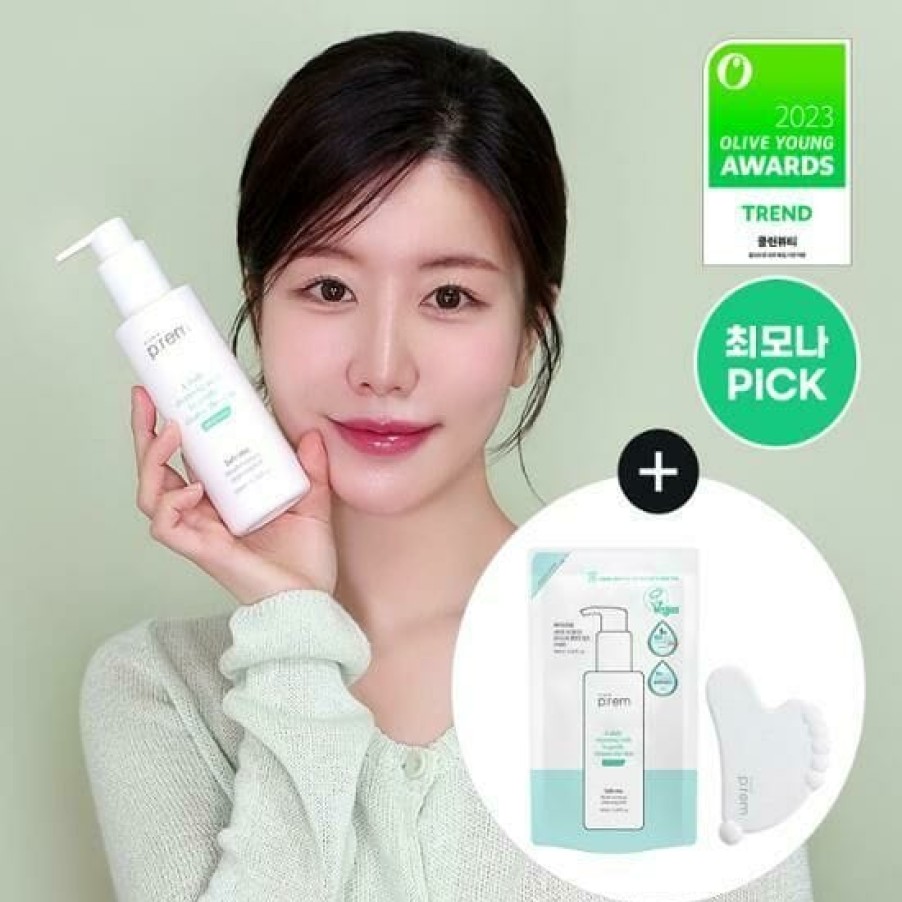 Skin Care Make | Make P:Rem Safe Me. Relief Moisture Cleansing Milk 200M