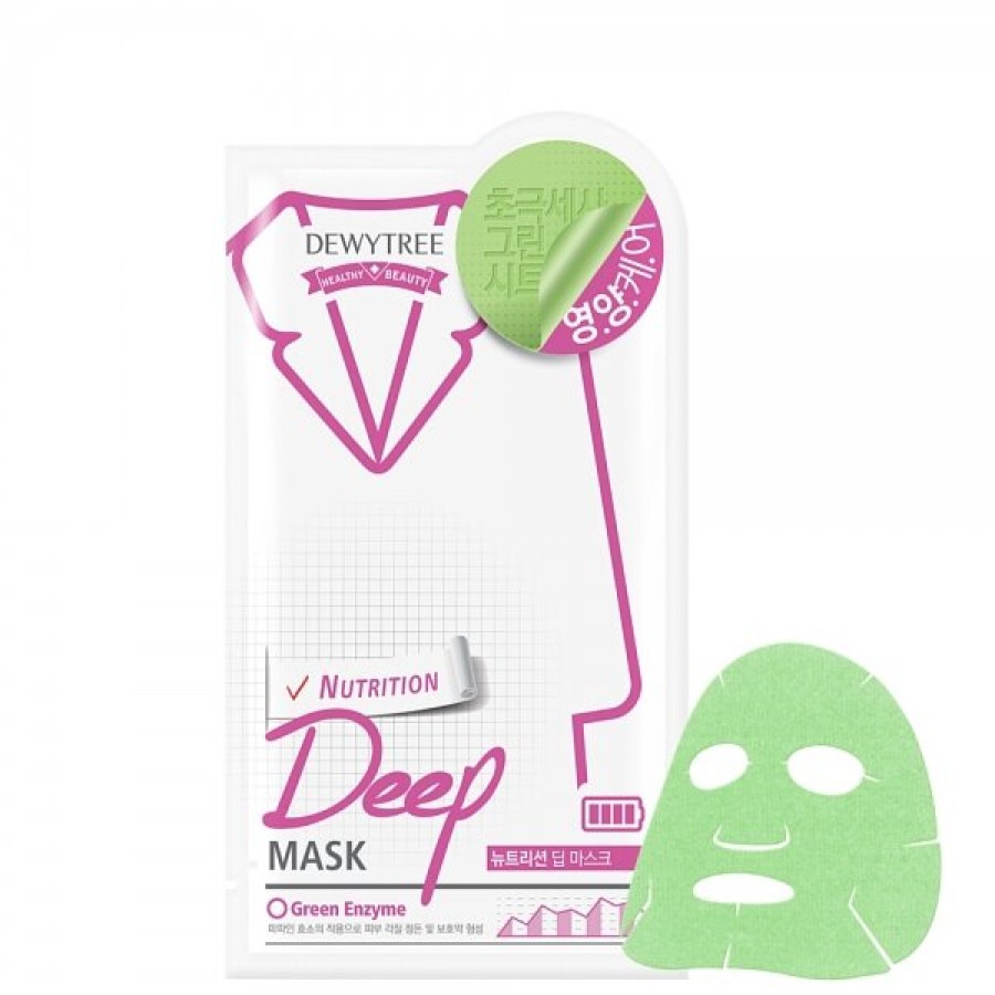 Skin Care DEWYTREE | Dewytree Dewey Deep Mask - Nutrition [5Pcs]