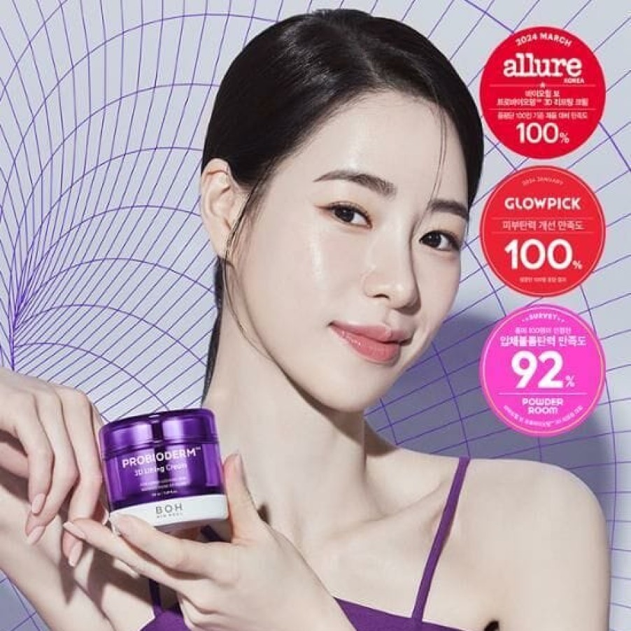 Skin Care BIO | Bio Heal Probioderm 3D Lifting Cream 50Ml