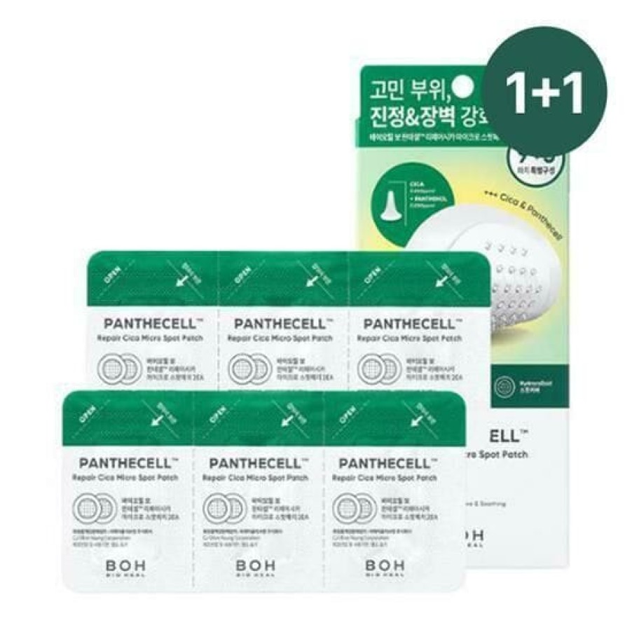 Skin Care BIO | Bio Heal Panthenol Cica Blemish Micro Spot Patch [9+3Pc