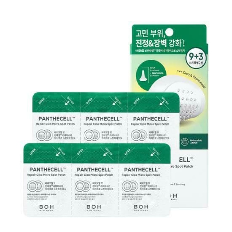 Skin Care BIO | Bio Heal Panthenol Cica Blemish Micro Spot Patch [9+3Pc