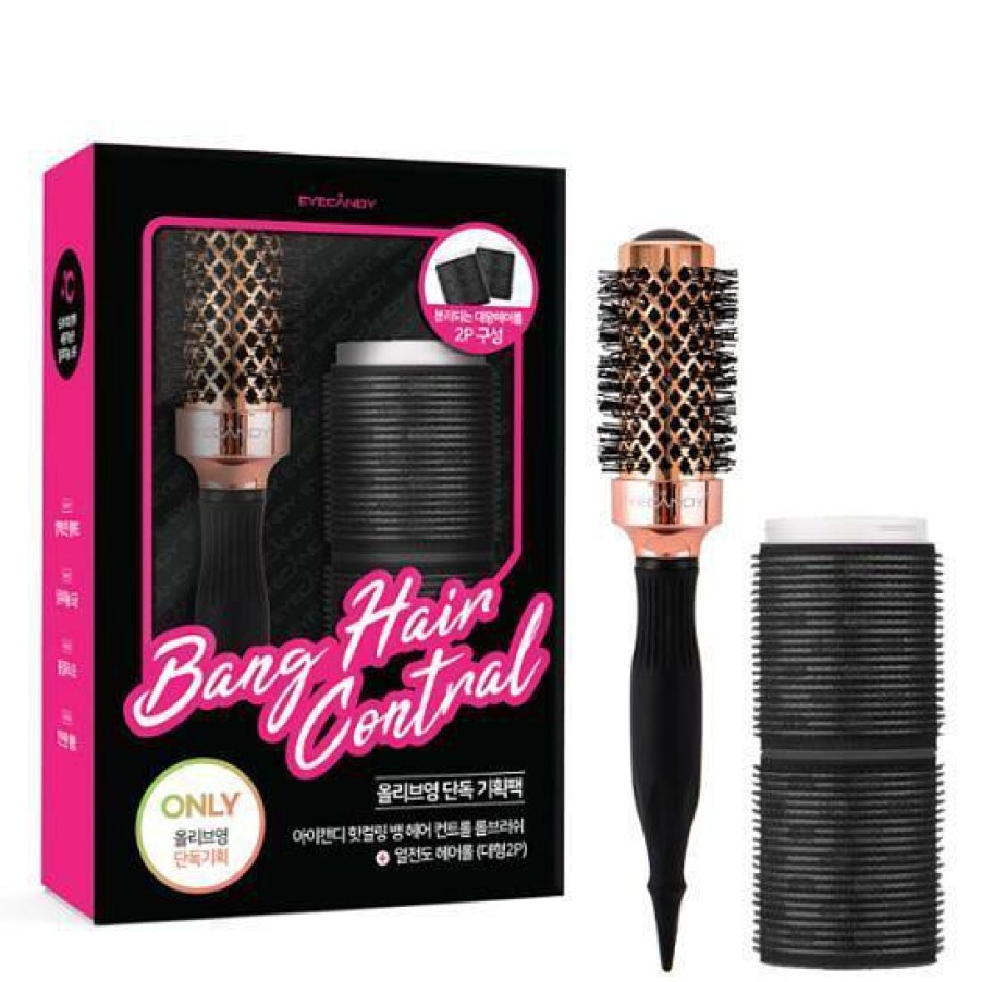 Hair Beauty Eye | Eye Candy Hot Curling Bang Hair Control Roll Brush [Oli