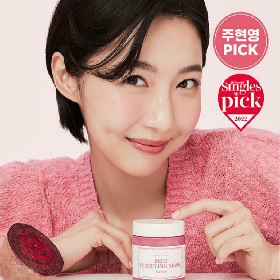 Skin Care I'm | I'M From Beet Purifying Mask 110G