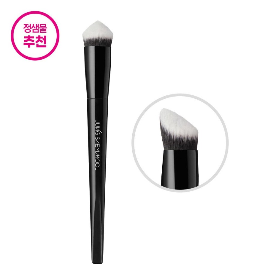 Cosmetics JUNGSAEMMOOL | Jungsaemmool Masterclass Foundation Brush