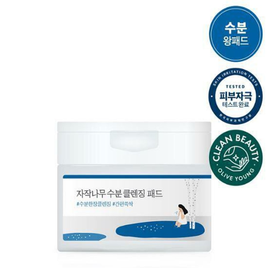 Skin Care Round | Round Lab Birch Juice Moisturizing Cleanser Pad [60Pcs]