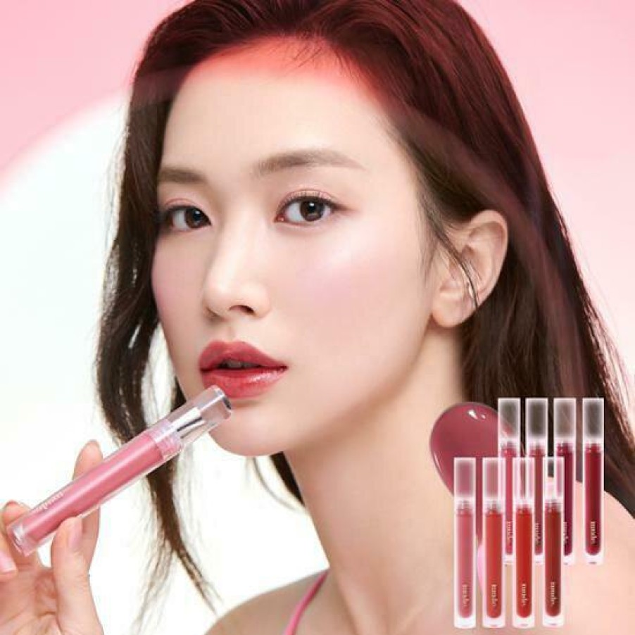 Cosmetics mude | Mude Glace Lip Tint