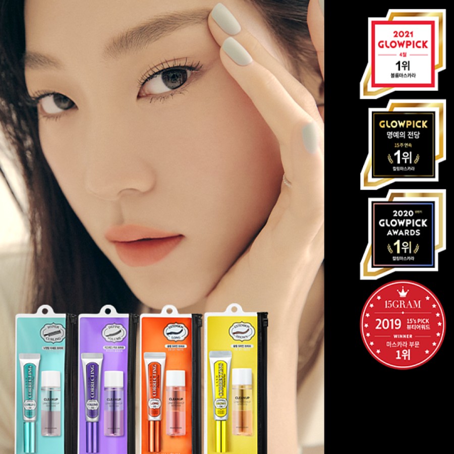 Cosmetics Holika | Holika Holika Lash Correcting Mascara