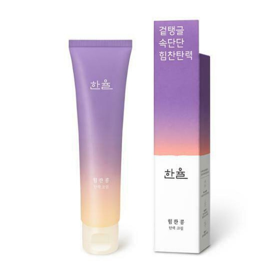 Skin Care Hanyul | Hanyul Powerful Bean Firming Cream 60Ml