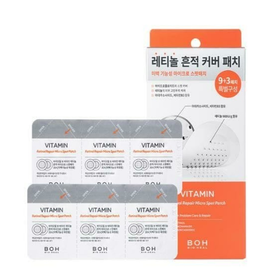 Skin Care BIO | Bio Heal Vitamin Retinol Repair Micro Spot Patch [9+3Pc