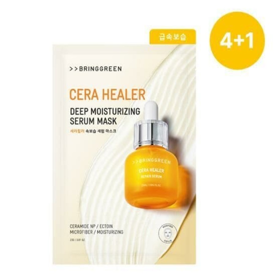 Skin Care Bring | Bring Green Cera Healer Deep Moisturizing Serum Mask [4