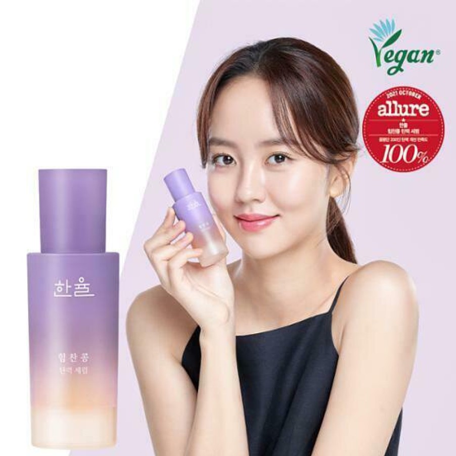 Skin Care Hanyul | Hanyul Powerful Bean Firming Serum 30Ml