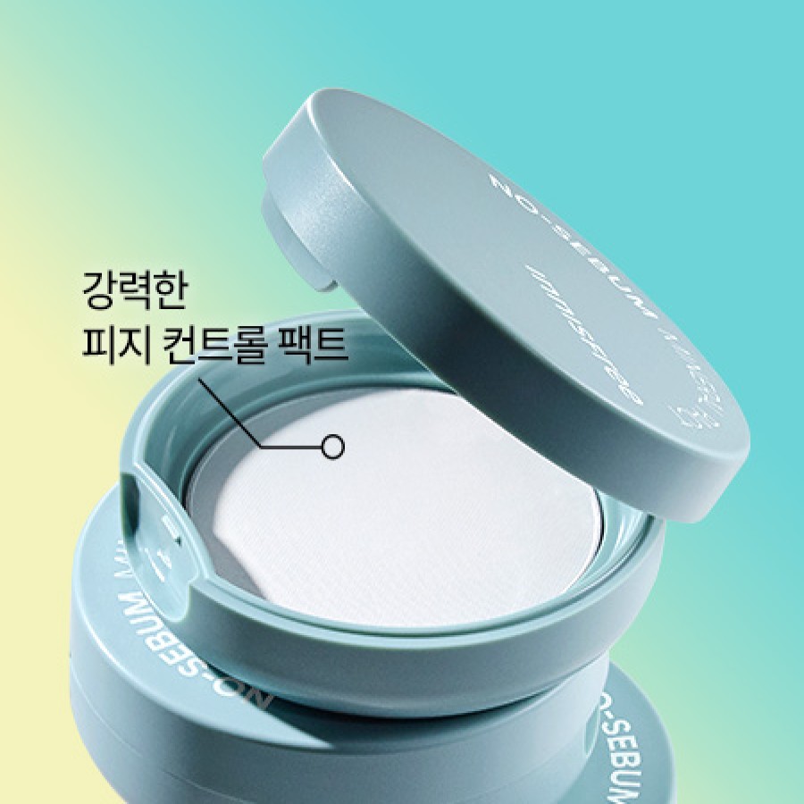 Cosmetics Innisfree | Innisfree No Sebum Mineral Pact 8.5G