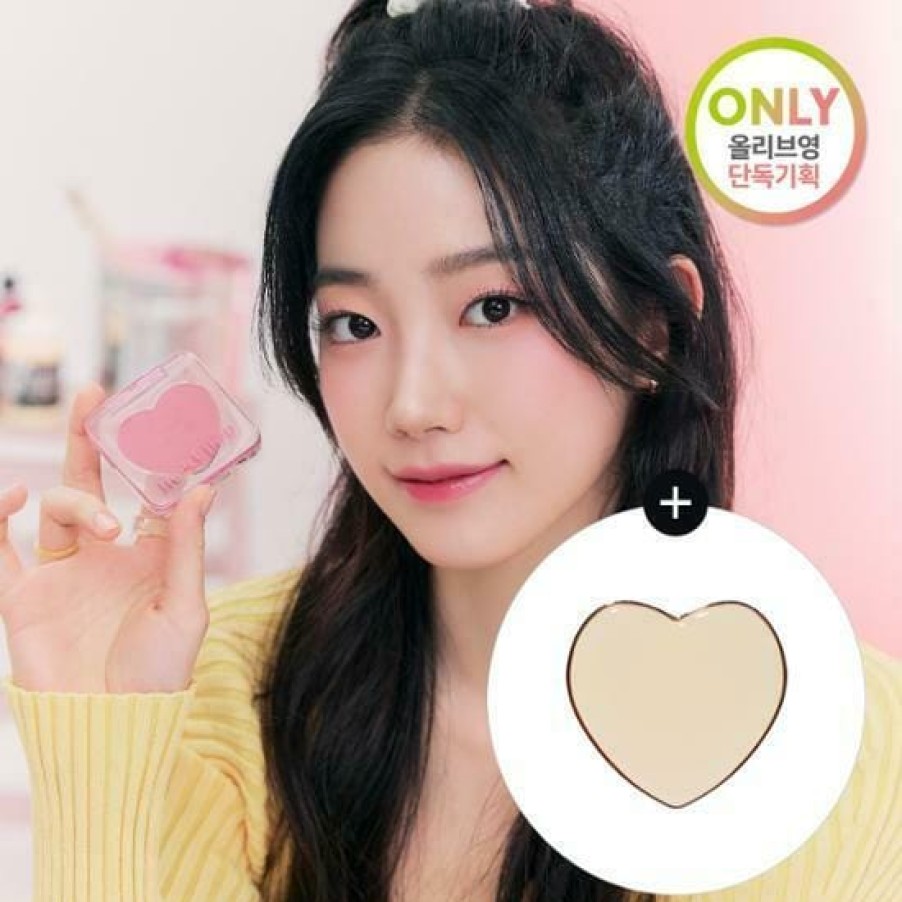 Cosmetics Etude | Etude House Heart Pop Blusher [Olive Young Planning Set