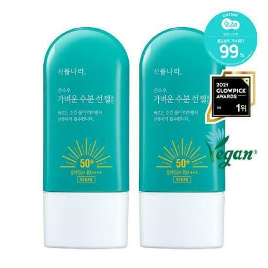 Skin Care SHINGMULNARA | Shingmulnara Oxygen Water Light Moisture Sun Gel Spf50+