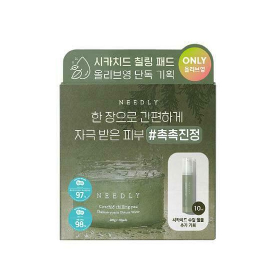 Skin Care NEEDLY | Needly Cicachid Chilling Pad [70Pcs] [Olive Young Plann