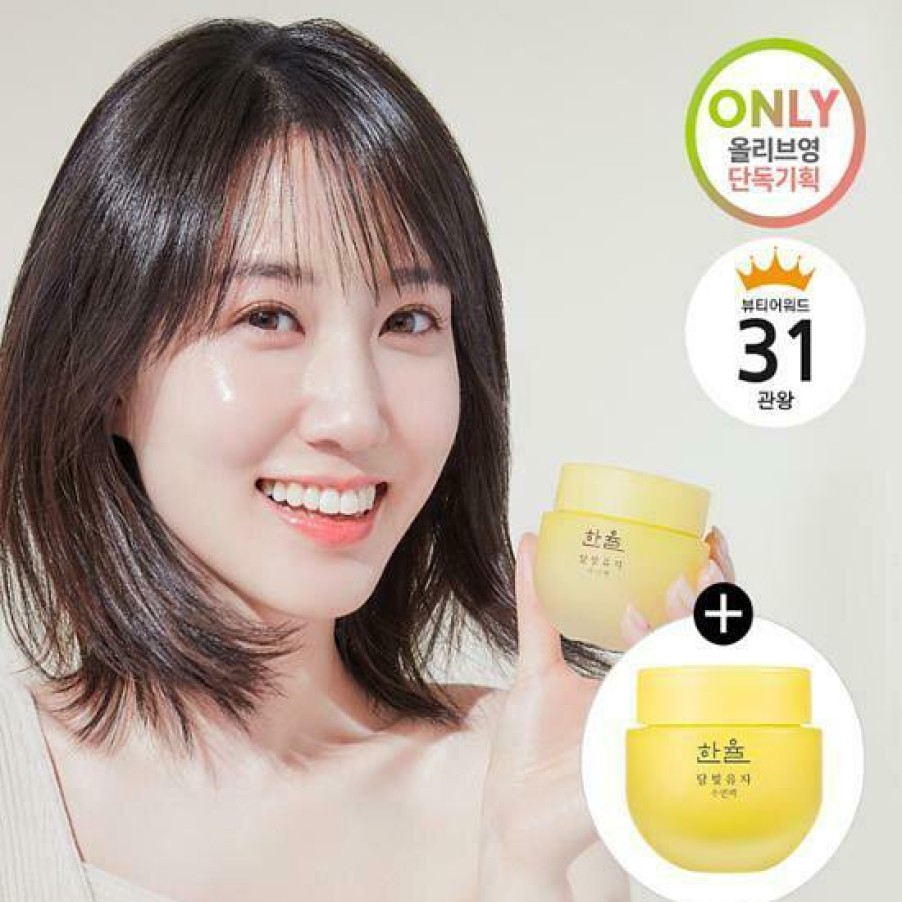 Skin Care Hanyul | Hanyul Yuja Sleeping Pack 70Ml [Olive Young Double Plan